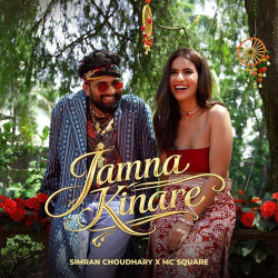 Unknown Jamna Kinare