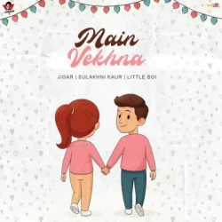 Punjabi-Singles Unknown