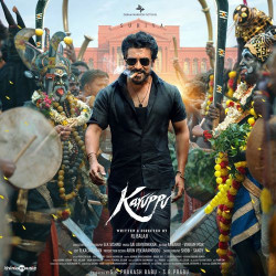 Tamil Unknown