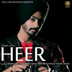 Punjabi-Singles Unknown