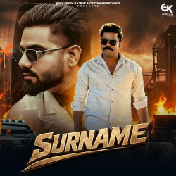 Unknown Surname