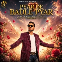 Unknown Pyar De Badle Pyar
