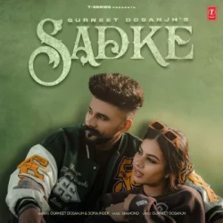 Punjabi-Singles Unknown