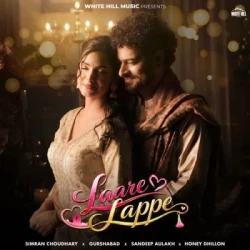 Punjabi-Singles Unknown