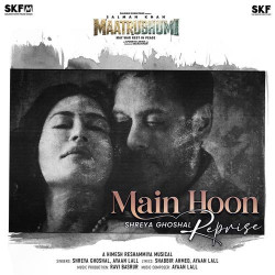 Hindi-Singles Unknown