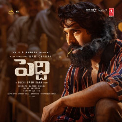 Telugu Unknown