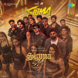 Unknown Sigma Style (Sigma) (Tamil)