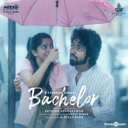 Unknown Bachelor (Original Motion Picture Soundtrack)