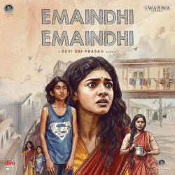 Unknown Emaindhi Emaindhi (Sing Geetham)