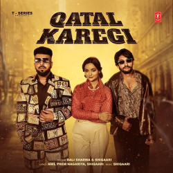 Haryanvi Unknown