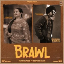Unknown Brawl