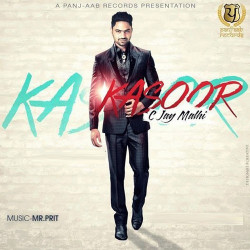 Unknown Kasoor