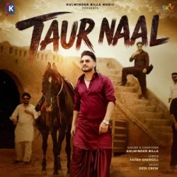 Punjabi-Singles Unknown