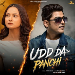 Unknown Udd Da Panchi