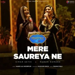 Unknown Mere Saureya Ne