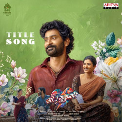 Unknown Oh Sukumari Title Song (Oh Sukumari)(Hindi)