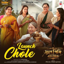 Hindi-Singles Unknown