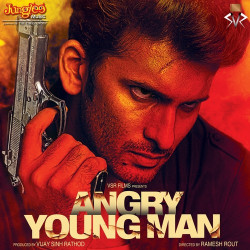 Unknown Angry Young Man