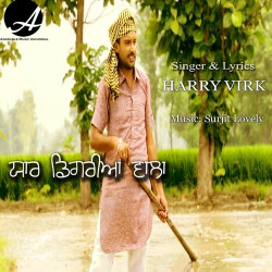 Punjabi-Singles Unknown