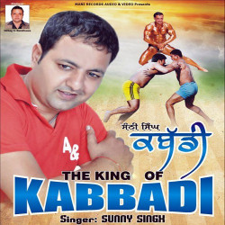 Punjabi-Singles Unknown
