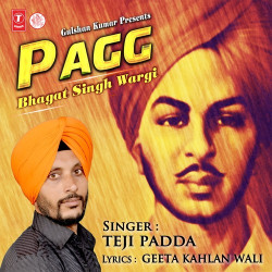 Unknown Pagg Bhagat Singh Wargi