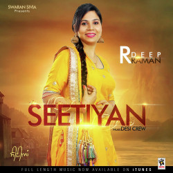 Punjabi-Singles Unknown