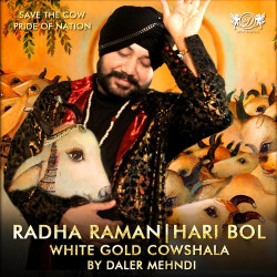 Hindi-Singles Unknown