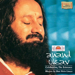 Unknown Anand Utsav