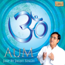 Unknown Aum Jaap