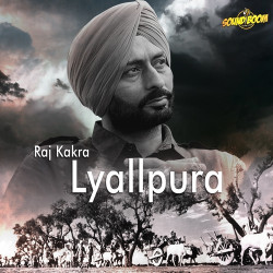Unknown Lyallpura
