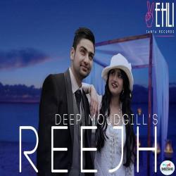 Punjabi Unknown
