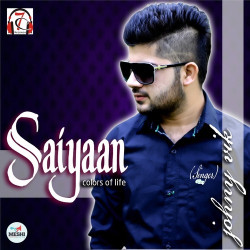 Unknown Saiyaan