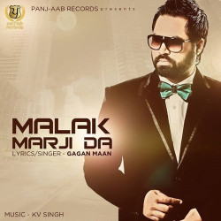 Punjabi-Singles Unknown