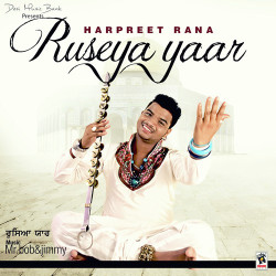 Unknown Ruseya Yaar