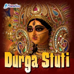 Unknown Durga Stuti