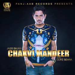 Unknown Chakvi Mandeer