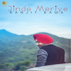 Punjabi-Singles Unknown