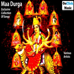 durga mata songs hindi download