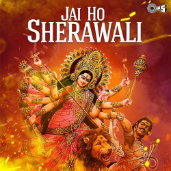 jai ho mp3 download song