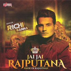 Hindi-Singles Unknown