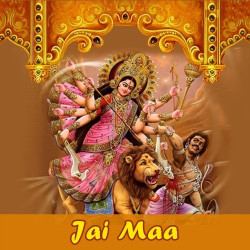 Unknown Jai Maa