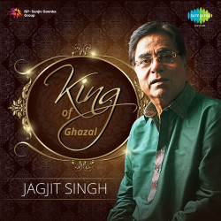 Unknown Ghazal King - Jagjit Singh