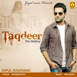 Punjabi-Singles Unknown