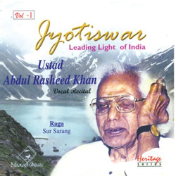 Hindi-Singles Unknown