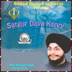 Punjabi Unknown