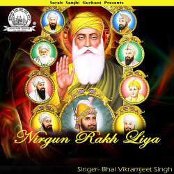 Unknown Nirgun Rakh Liya