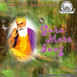 Punjabi Unknown