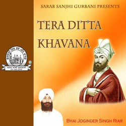 Punjabi Unknown