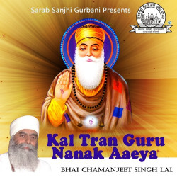 Punjabi Unknown