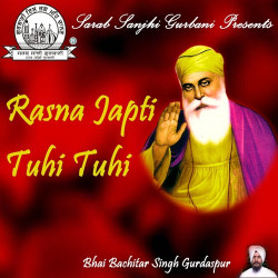 Unknown Rasna Japti Tuhi Tuhi